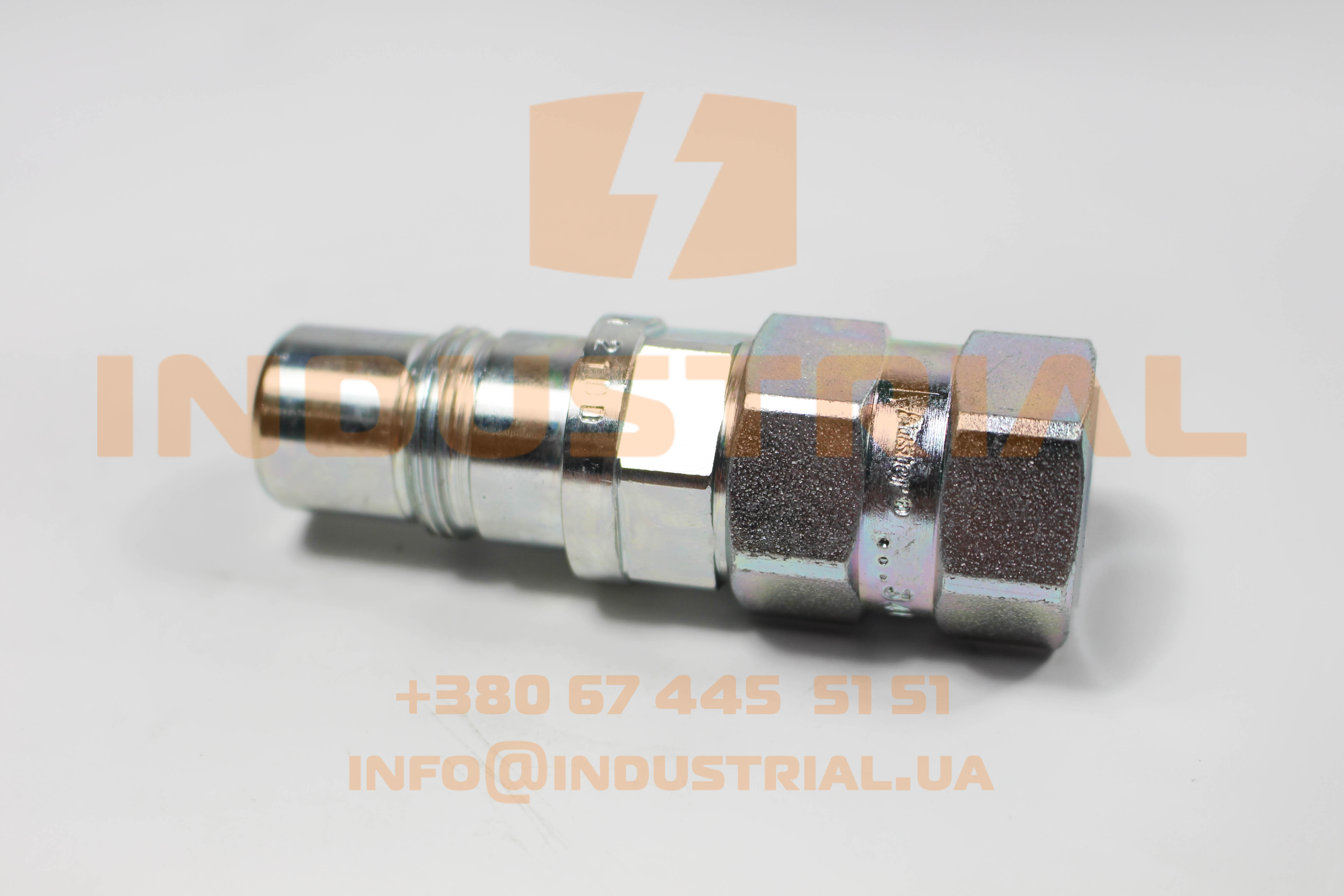 CNH 4247510